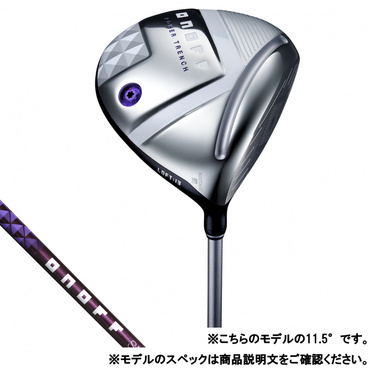 オノフレディ ドライバー(パープル) SMOOTH KICK LP-425D(11.5゜-A)