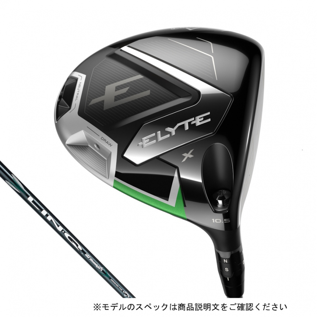 Callaway Golf - キャロウェイGBB EPIC レディースドライバー ELYTE X LDY レディース ドライバー LIN-Q GREEN 40 for