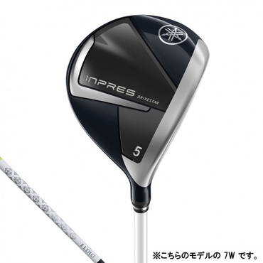 レディース 25inpres DRIVESTAR LADIES FW(7W-A)