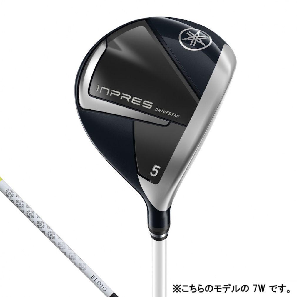 レディース 25inpres DRIVESTAR LADIES FW(7W-A)