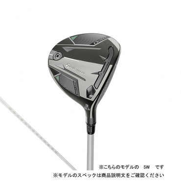 Qi35 MAX LITE レディース フェアウェイウッド 2025 ELDIO TM40(5W-A)