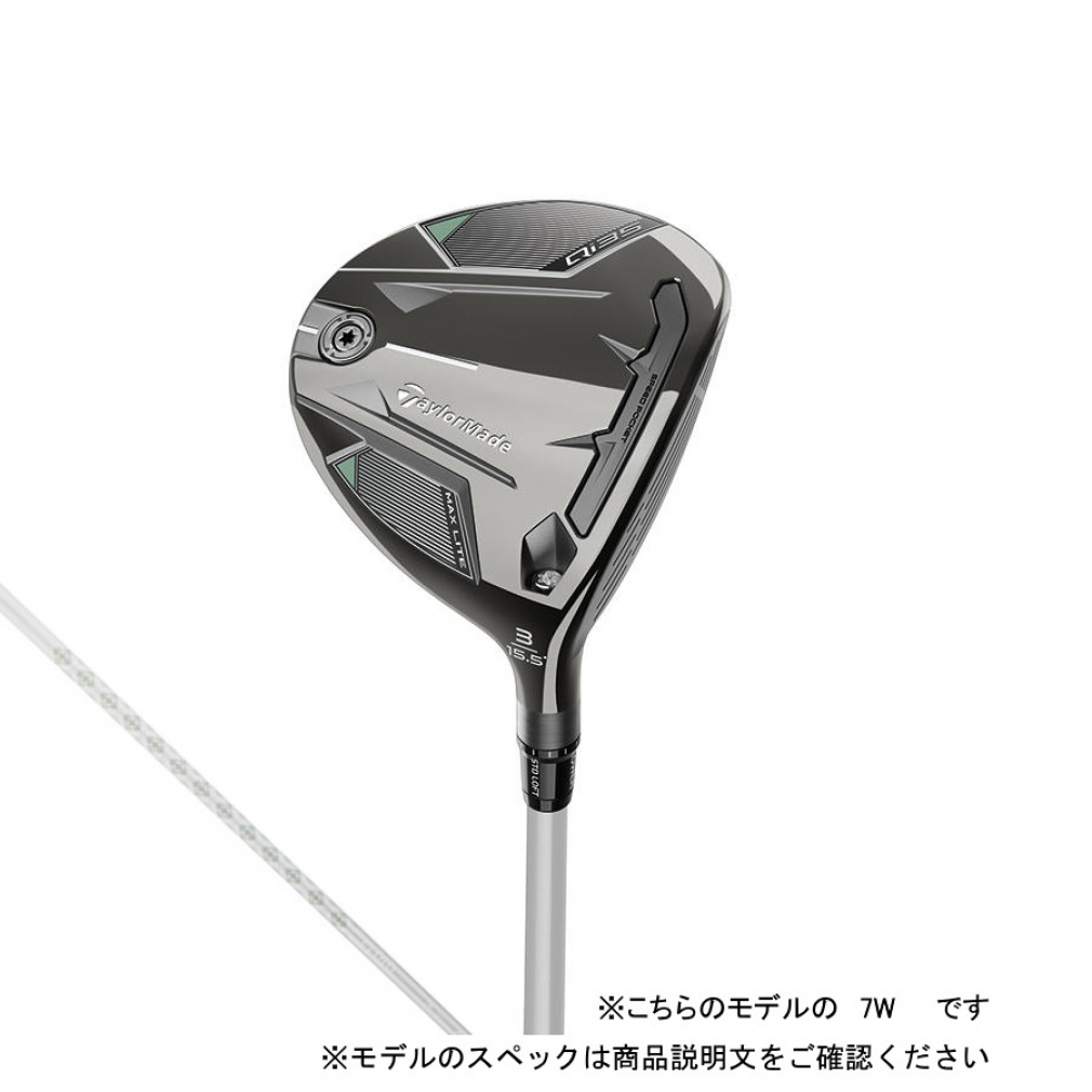 Qi35 MAX LITE レディース フェアウェイウッド 2025 ELDIO TM40(7W-A)