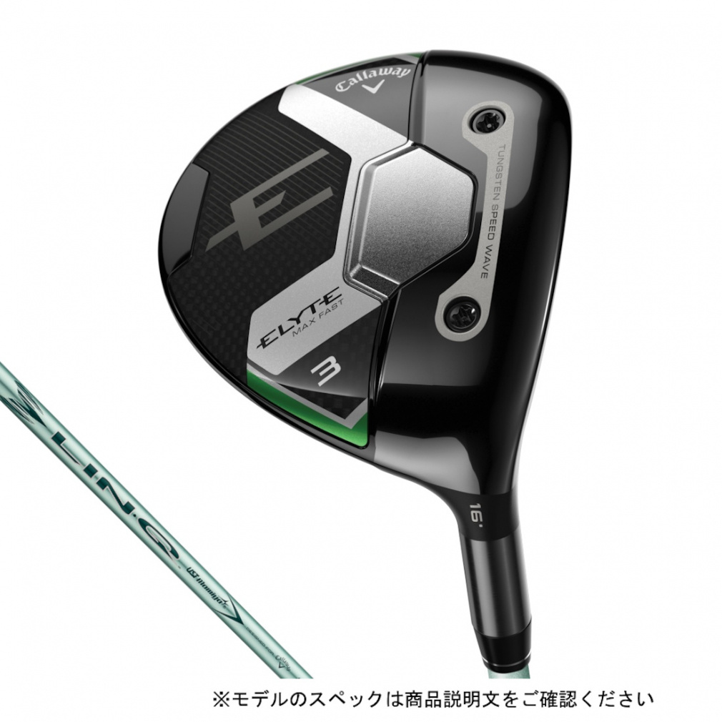 ELYTE MAX FAST LDY レディース フェアウェイウッド LIN-Q GREEN 40 for Callaway LDY(3W-A)