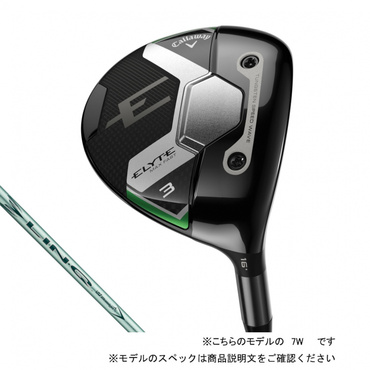 ELYTE MAX FAST LDY レディース フェアウェイウッド LIN-Q GREEN 40 for Callaway LDY(7W-A)