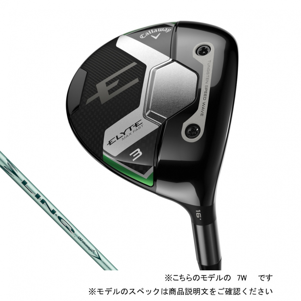ELYTE MAX FAST LDY レディース フェアウェイウッド LIN-Q GREEN