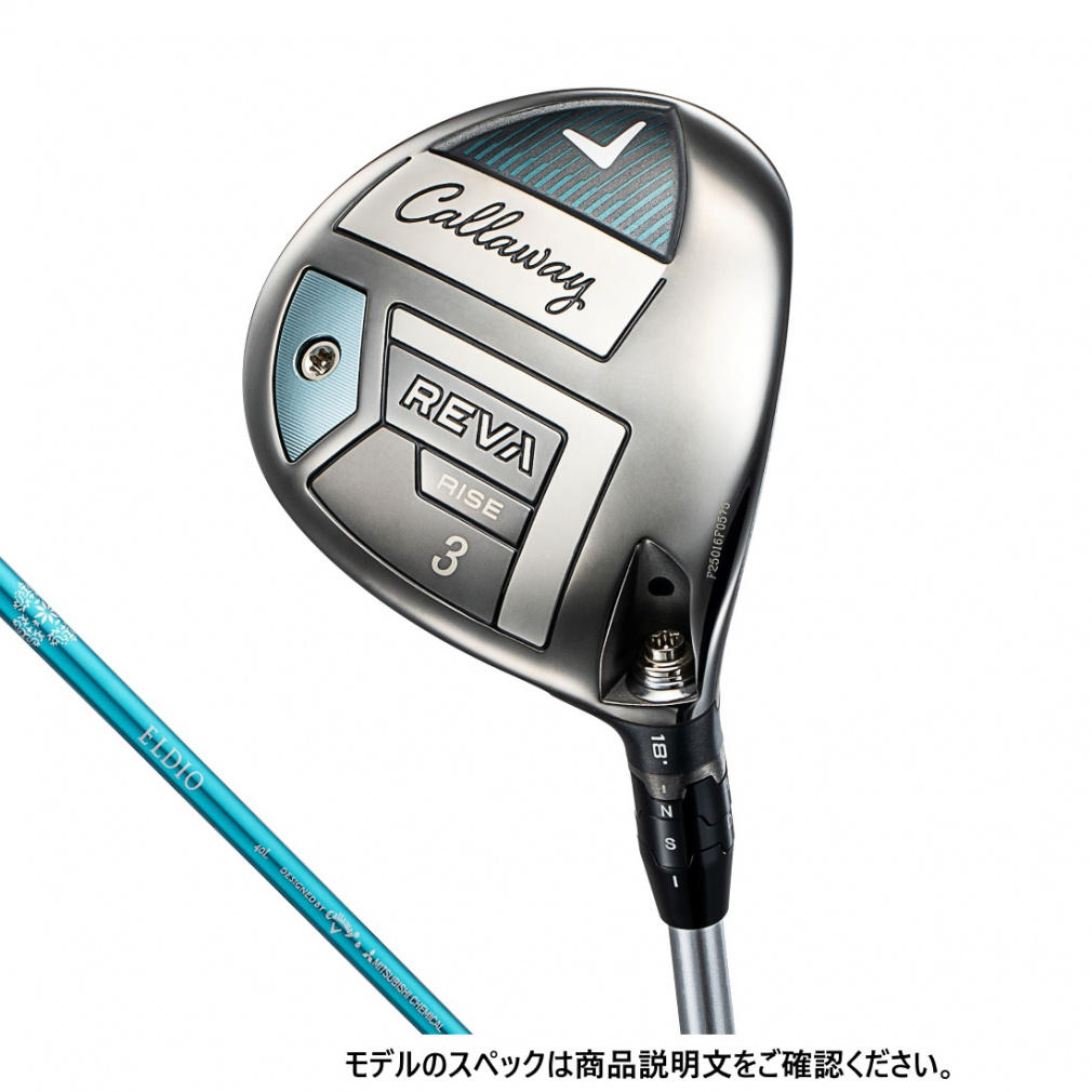 レディース REVA RISE フェアウェイウッド ELDIO 40 for Callaway LDY(3W-L)