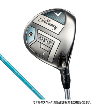 レディース REVA RISE フェアウェイウッド ELDIO 40 for Callaway LDY