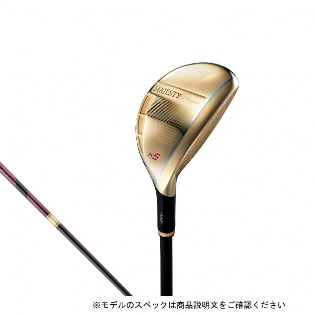 Royale LADIES Hybrid 2025 ユーティリティ TL560L(5UT-A)