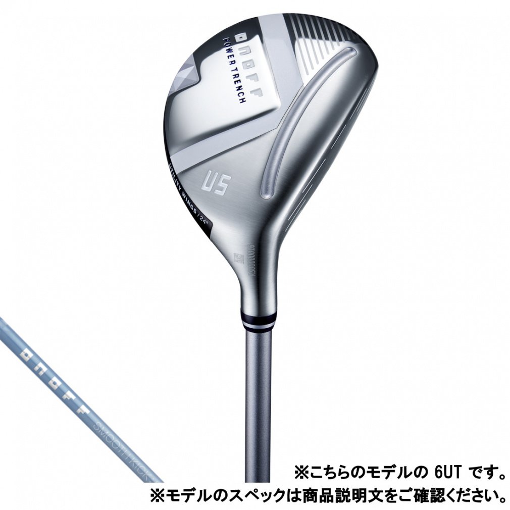 Imt fB[X fB [eBeB(XJCu[) St [eBeB SMOOTH KICK LP-425U L 2025Nf ONOFF