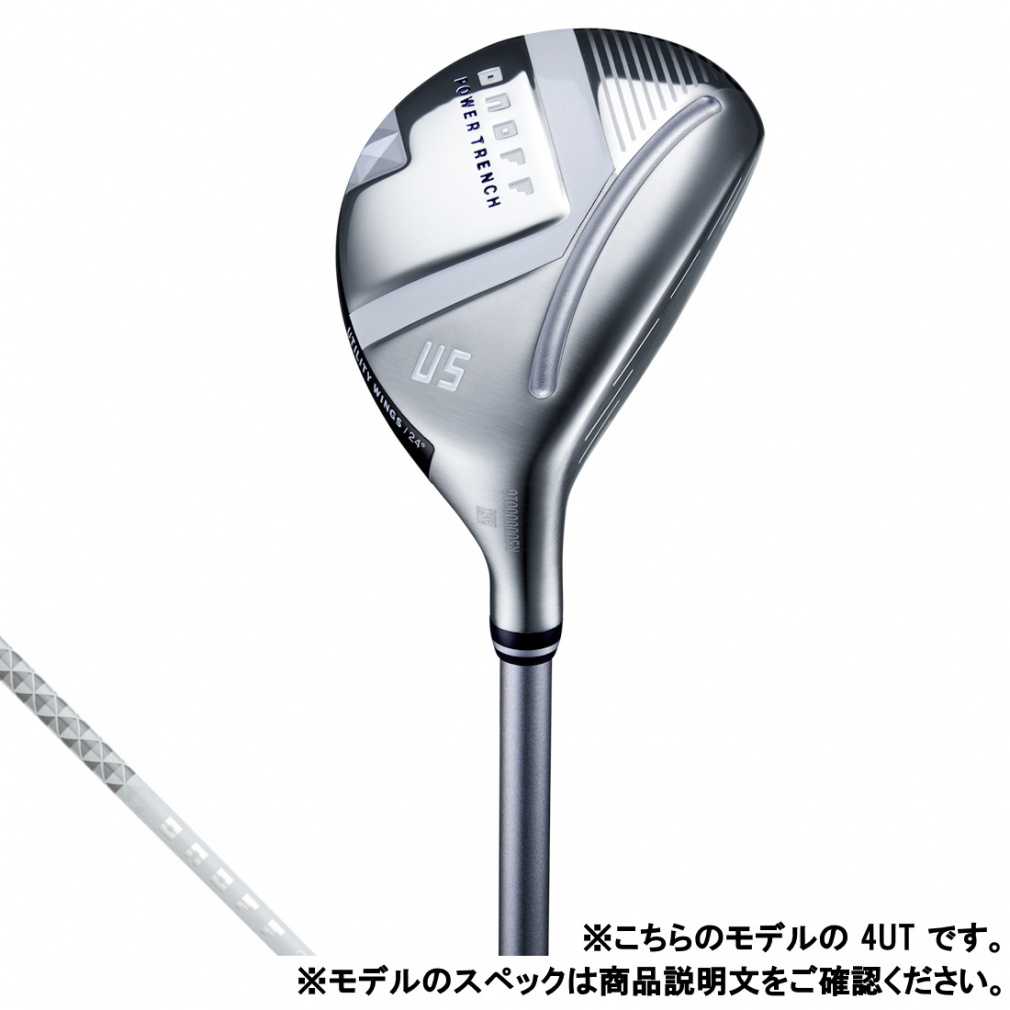 Imt fB[X fB [eBeB(zCg) St [eBeB SMOOTH KICK LP-425U L 2025Nf ONOFF