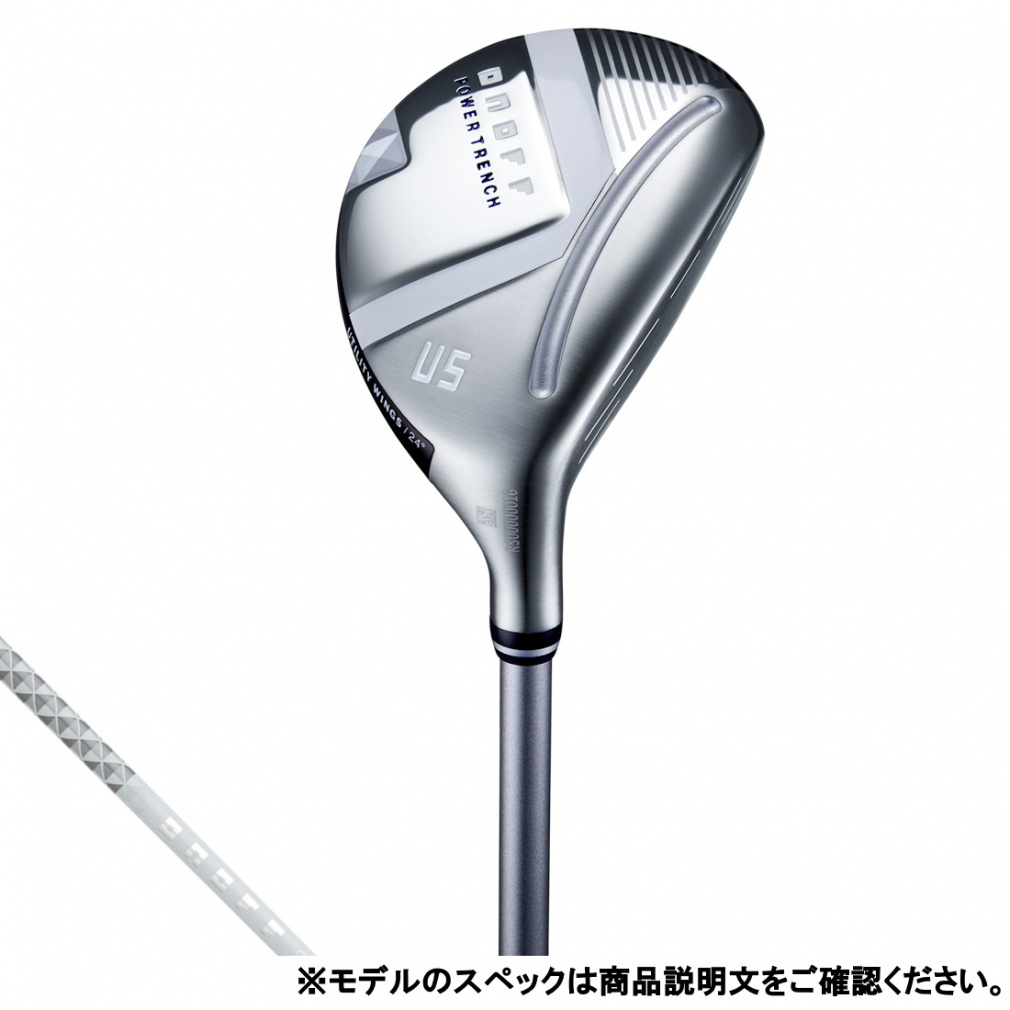 Imt fB[X fB [eBeB(zCg) St [eBeB SMOOTH KICK LP-425U L 2025Nf ONOFF