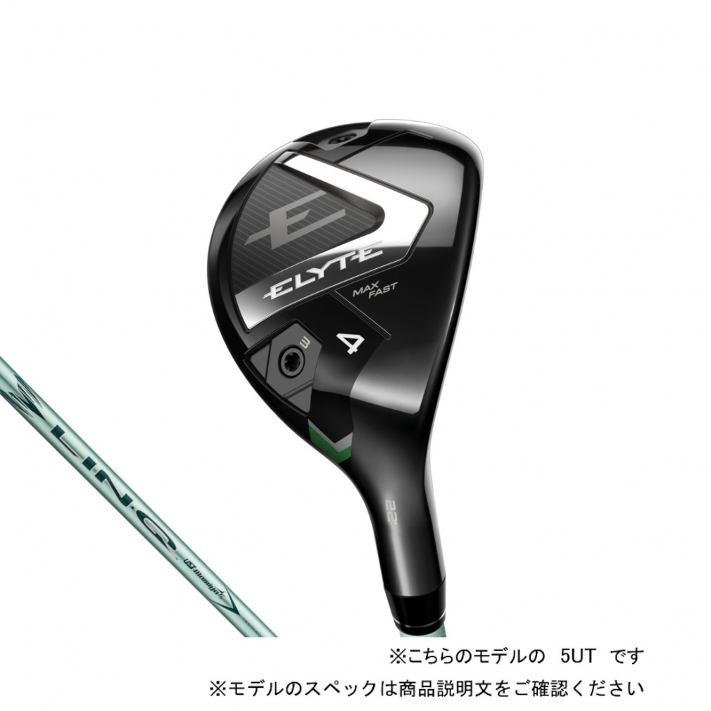 Callaway PARADYM MAX 4H 21° FLEX L ヘッドカバー付き レディース ユーティリティ ゴルフ クラブ 中古 良好 Y8945745 楽天市場】キャロウェイ パラダイム ユーティリティ（性別