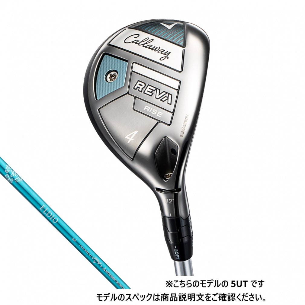 レディース REVA RISE ユーティリティ ELDIO 40 for Callaway LDY(5UT-L)
