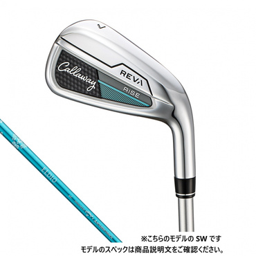 単品 レディース REVA RISE アイアン ELDIO 40 for Callaway LDY(SW-L)