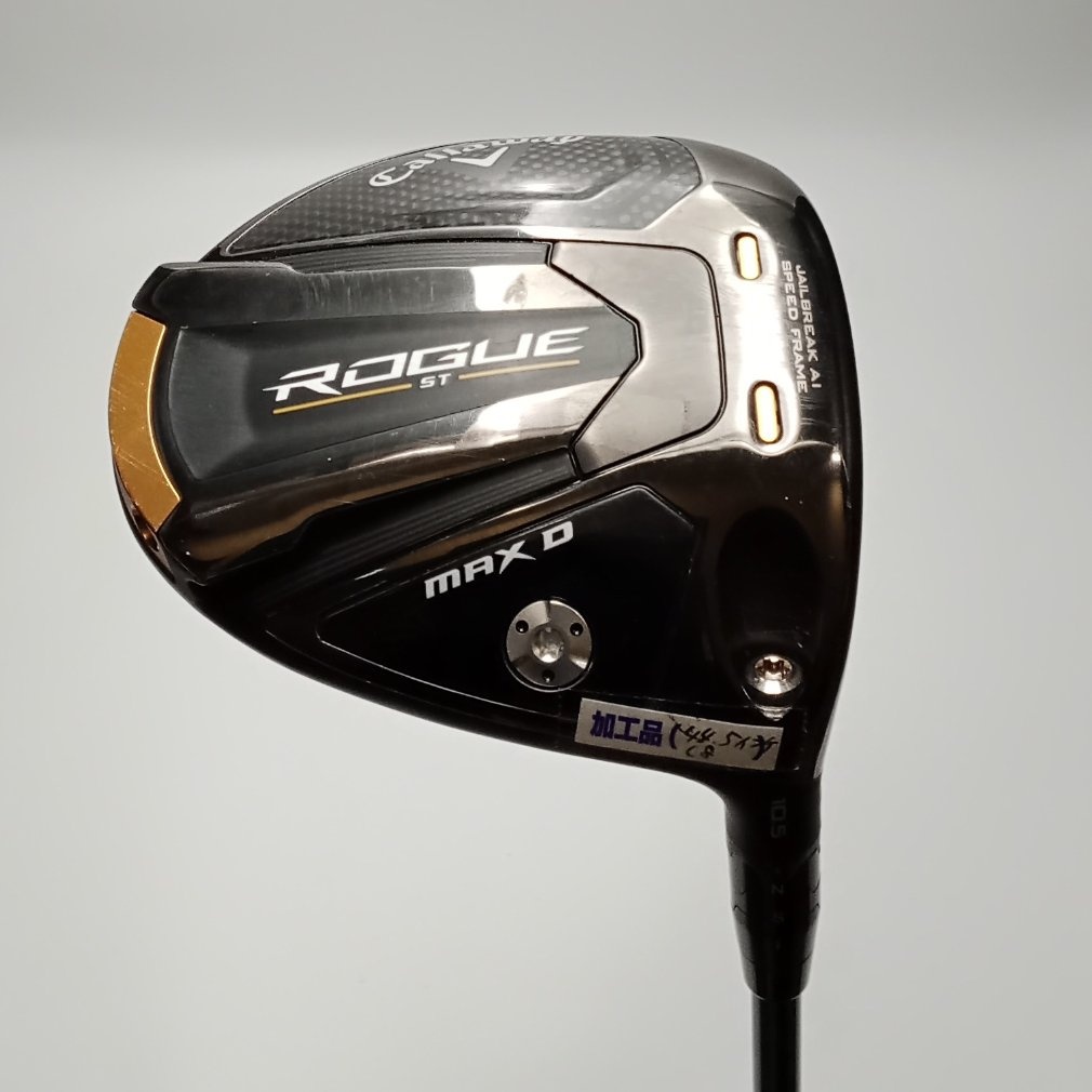 ROGUE ST MAX 10.5° ドライバー SPEEDER NX 50 S ローグ ST MAX ドライバー SPEEDER NX50(ドライバー（単品