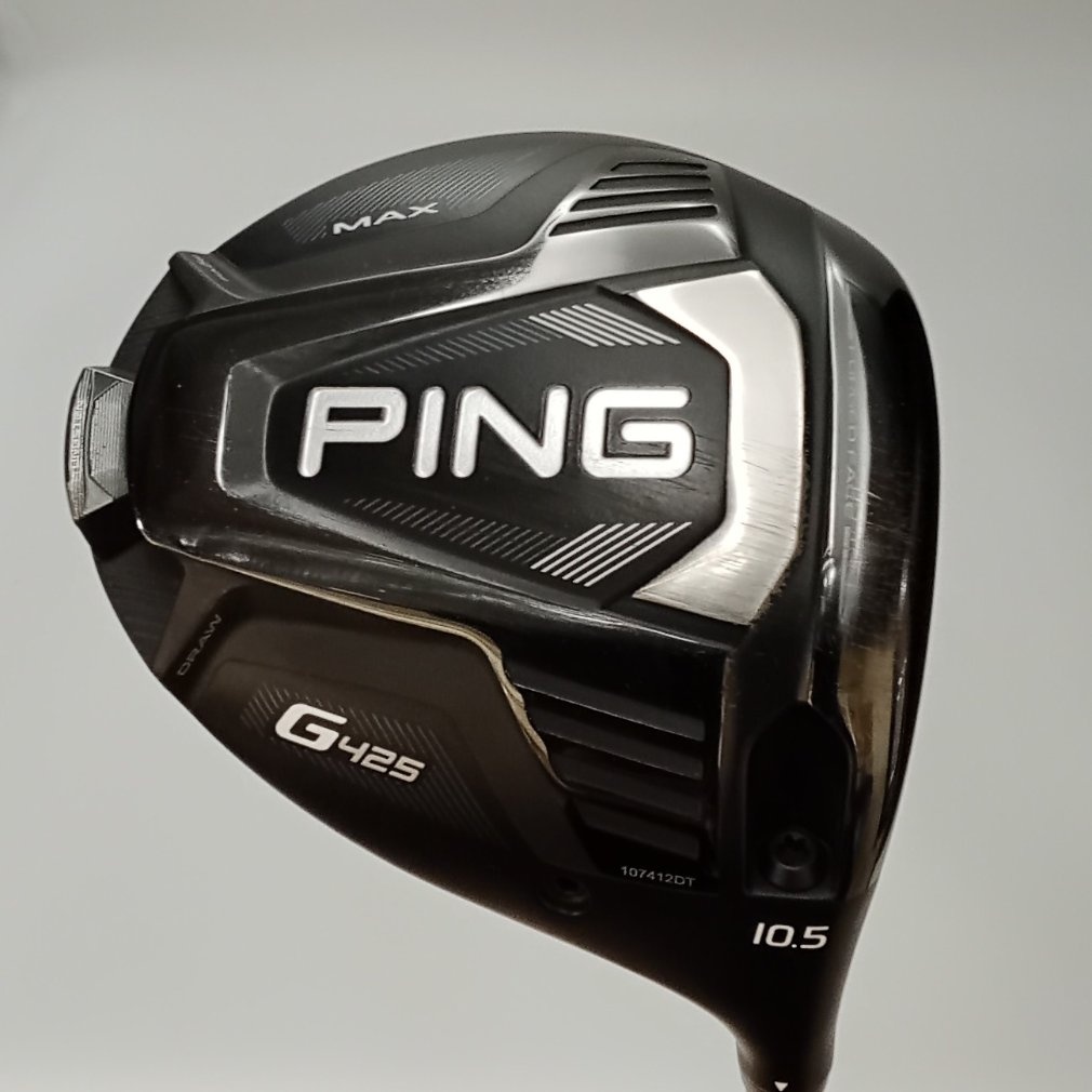 G425 MAX 1W 10.5° ALTA DISTANZA｜Alpen Online