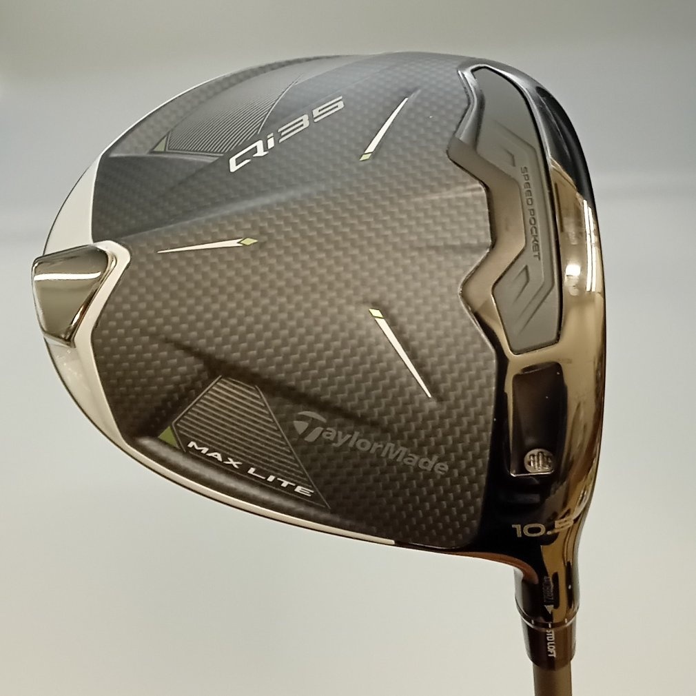 Qi35 MAX LITE 1W 10.5°  SR 2025 Air Speeder TM