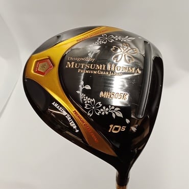 MH505X 1W