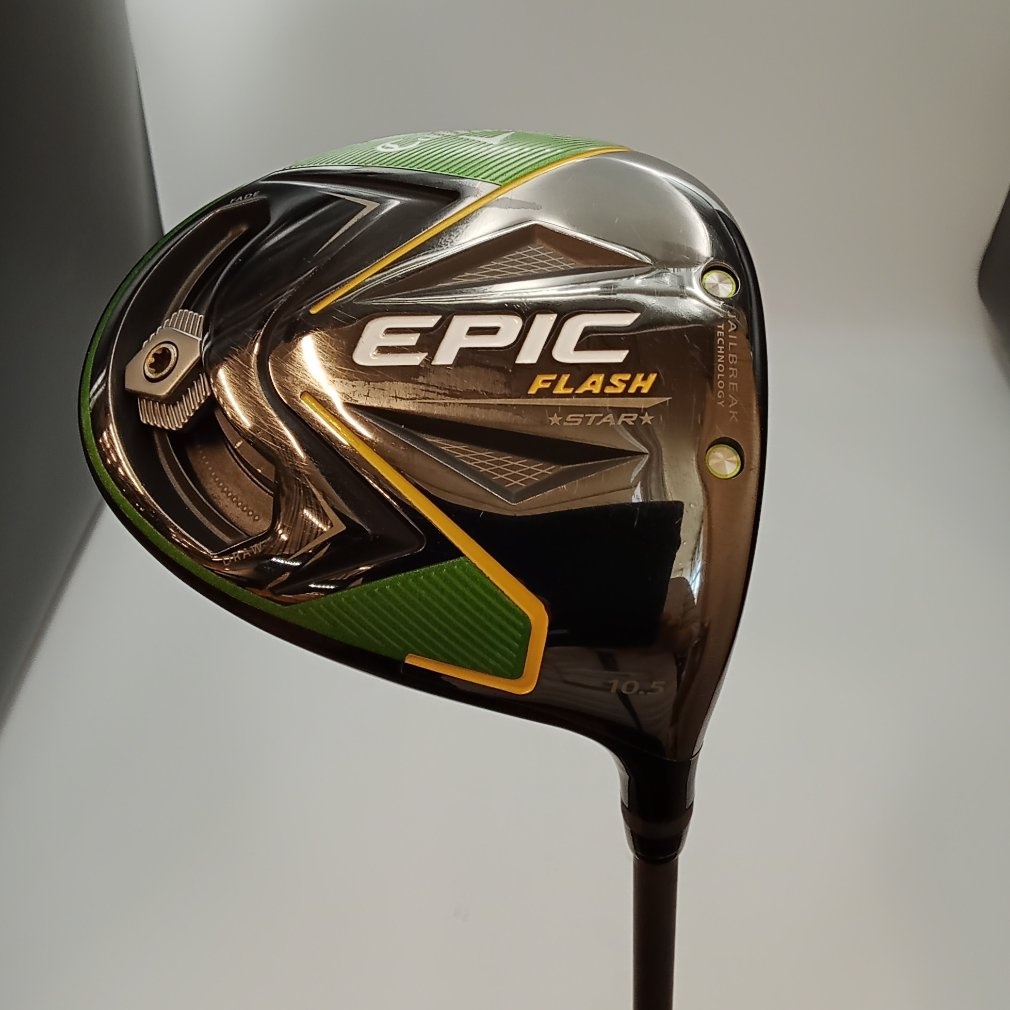 EPIC FLASH STAR 1W 10.5° R Speeder EVOLUTION for CW｜Alpen