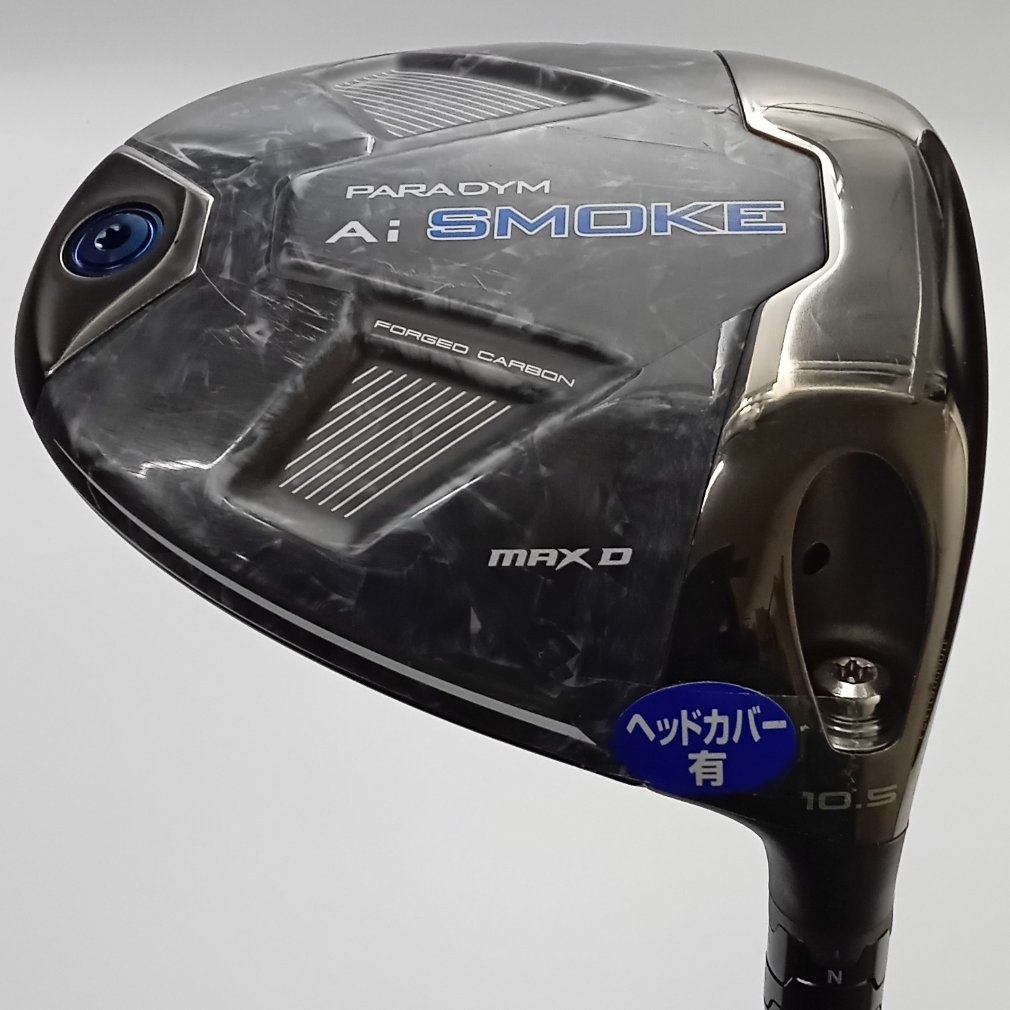 新品 10.5° PARADYM Ai SMOKE MAX ヘッドのみ 1W NEW Callaway Paradym Ai Smoke Max 10.5* Driver Head Only | eBay