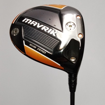 MAVRIK　SUB　ZERO 1W 9°  S Tour　AD　SZ-5　Type　Ⅱ