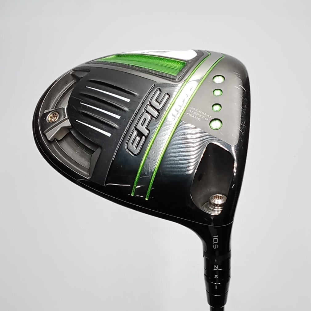 EPIC MAX 1W（10.5:R）