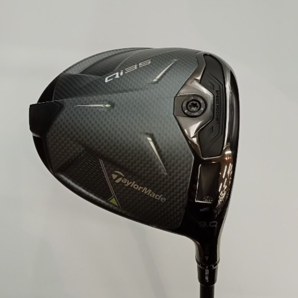 Qi35 1W Diamana BB 63[ｶｽﾀﾑ(人気)](-)