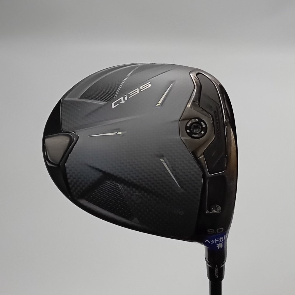 Qi35 1W 9°  S 2025 Diamana SILVER TM55