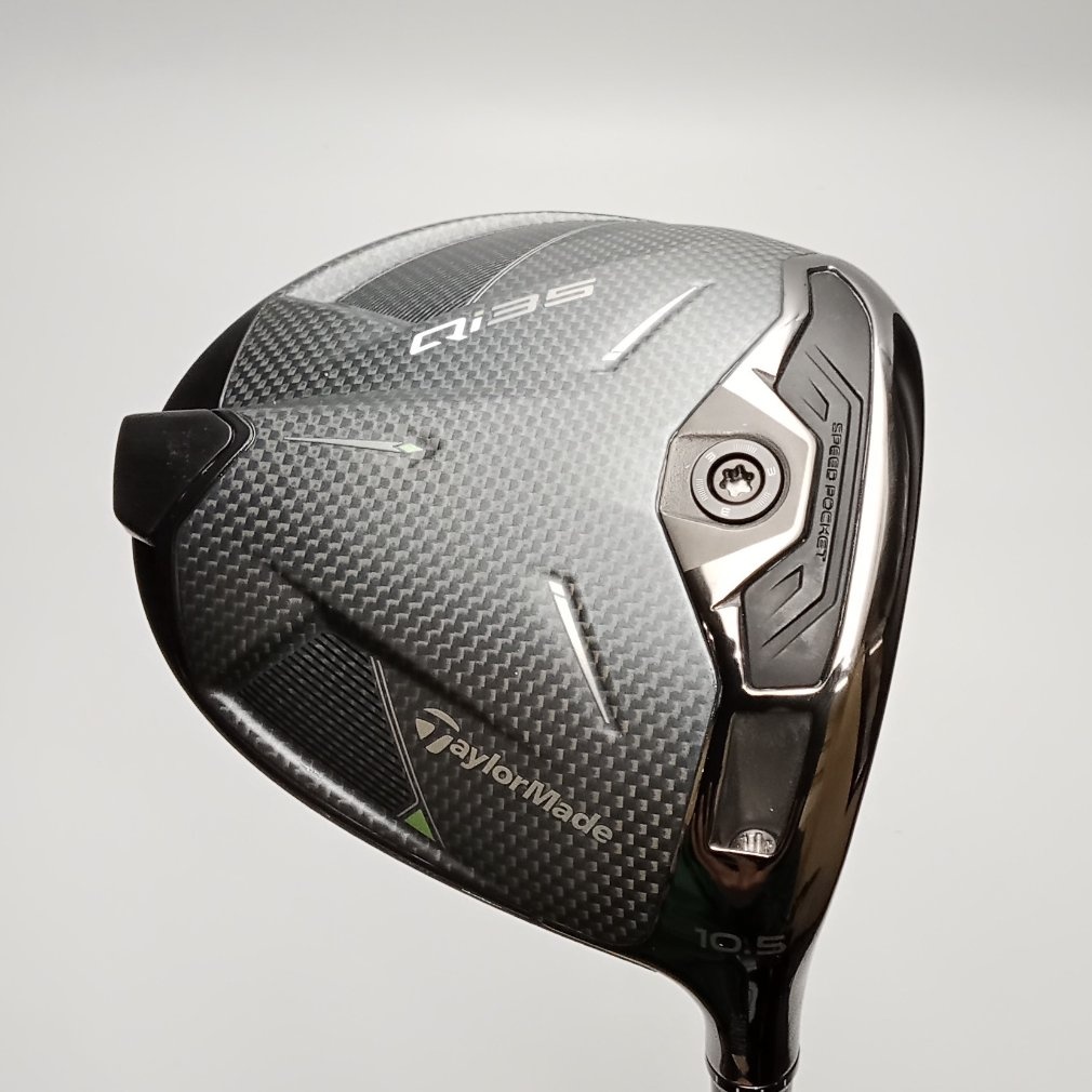 Qi35 1W Speeder NX VIOLET 50(-)