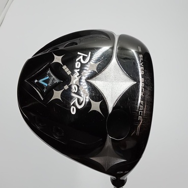 V2 455 1W The ATTAS V2 6[ｶｽﾀﾑ(通常)]