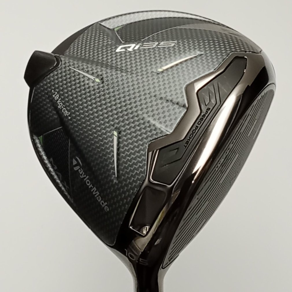 Qi35 MAX 1W 10.5°  SR 2025 Diamana BLUE TM50(-)