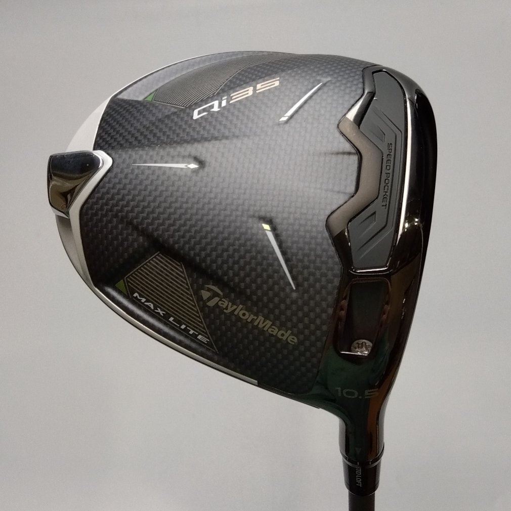 Qi35 MAX LITE 1W 10.5° S 2025 Air Speeder TM｜Alpen Online 公式