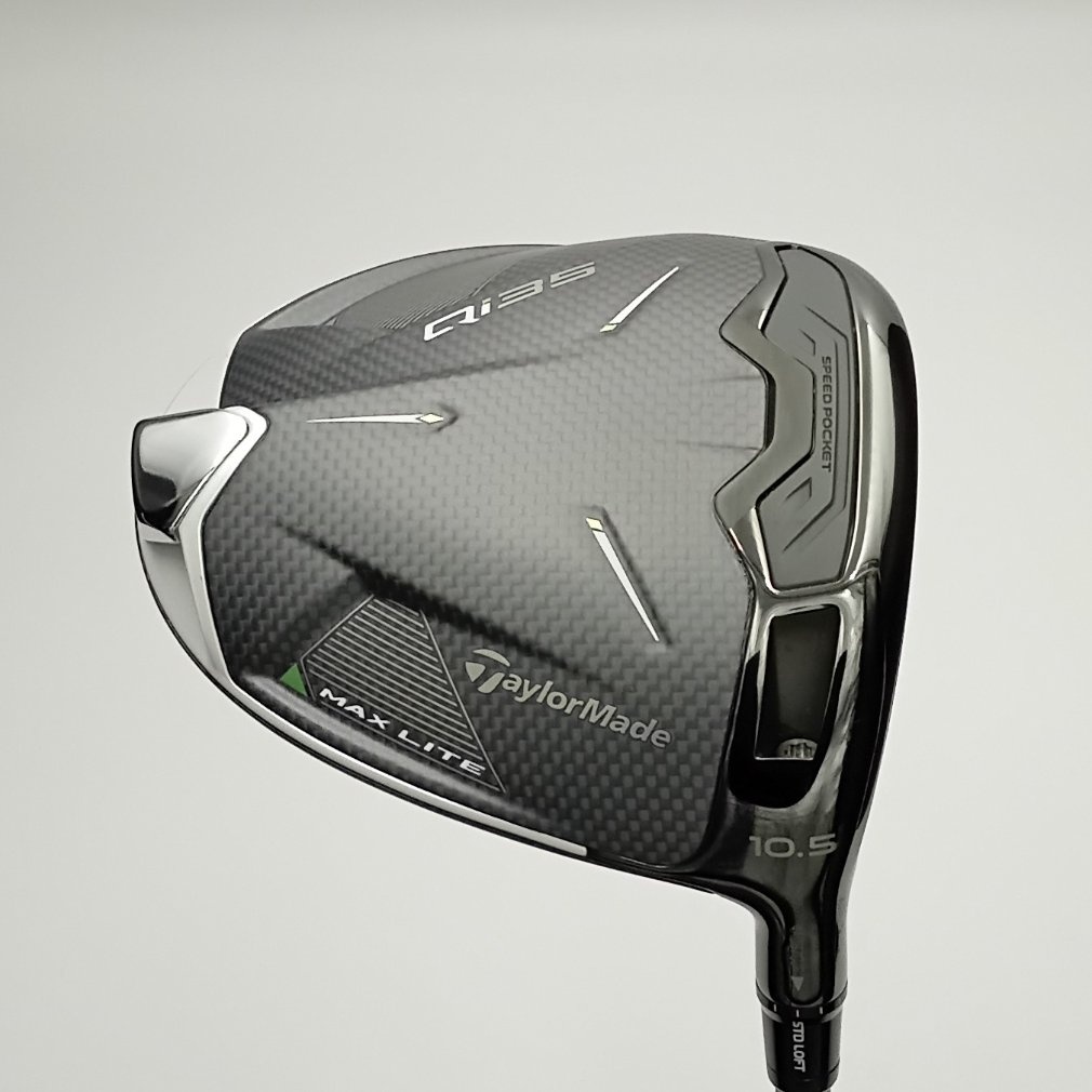 Qi35 MAX LITE 1W 10.5°  R 2025 Air Speeder TM