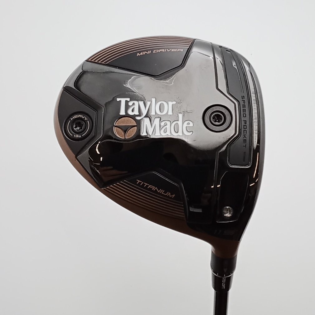 テーラーメイド BRNR Mini Copper 11.5 BRNR Mini Driver Copper | TaylorMade