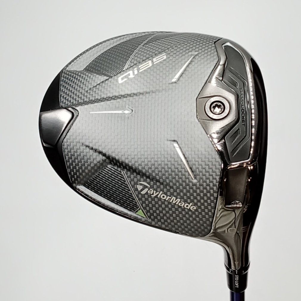 Qi35 1W Speeder NX VIOLET 60