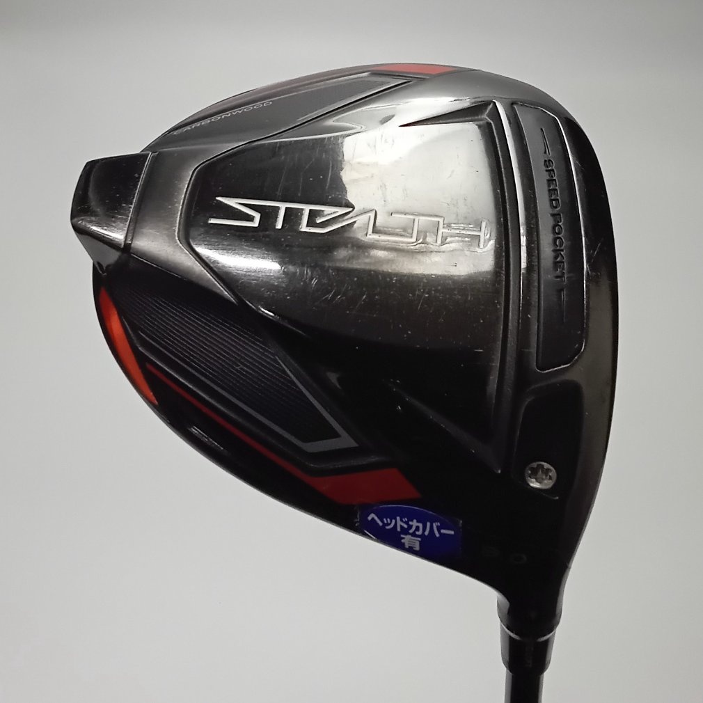 STEALTH 1W 9° S TENSEI RED TM50 (22)｜Alpen Online 公式オンライン