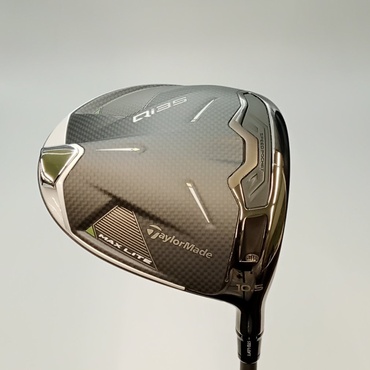 Qi35 MAX LITE 1W 10.5°  SR 2025 Air Speeder TM