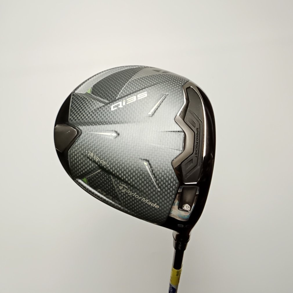 Qi35 MAX 1W 9°  S 2025 Diamana BLUE TM50(-)