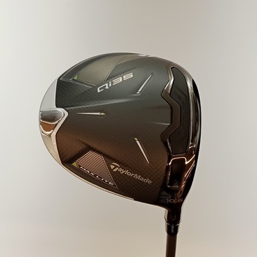 Qi35 MAX LITE 1W 10.5°  R 2025 Air Speeder TM