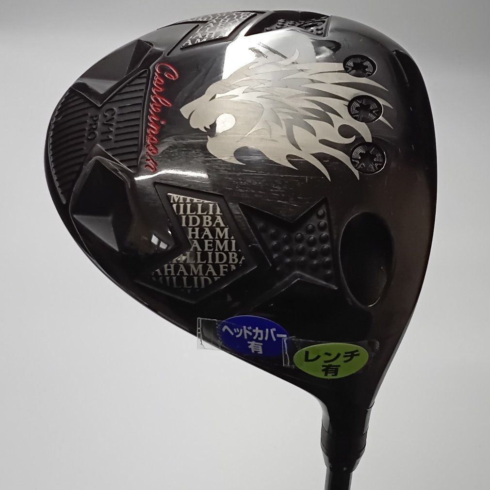 CV11 PRO 1W Fire Express MAX Plus 5[ｶｽﾀﾑ(通常)](-)