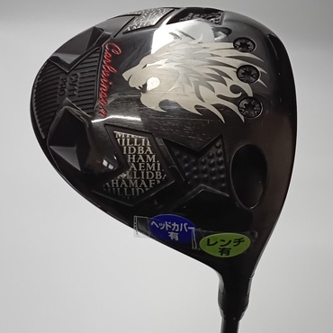 CV11 PRO 1W Fire Express MAX Plus 5[ｶｽﾀﾑ(通常)]