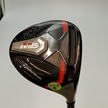 M6 1W 9°  S FUBUKI　TM5　2019