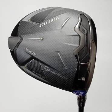 Qi35 MAX 1W 9°  S 2025 Diamana BLUE TM50