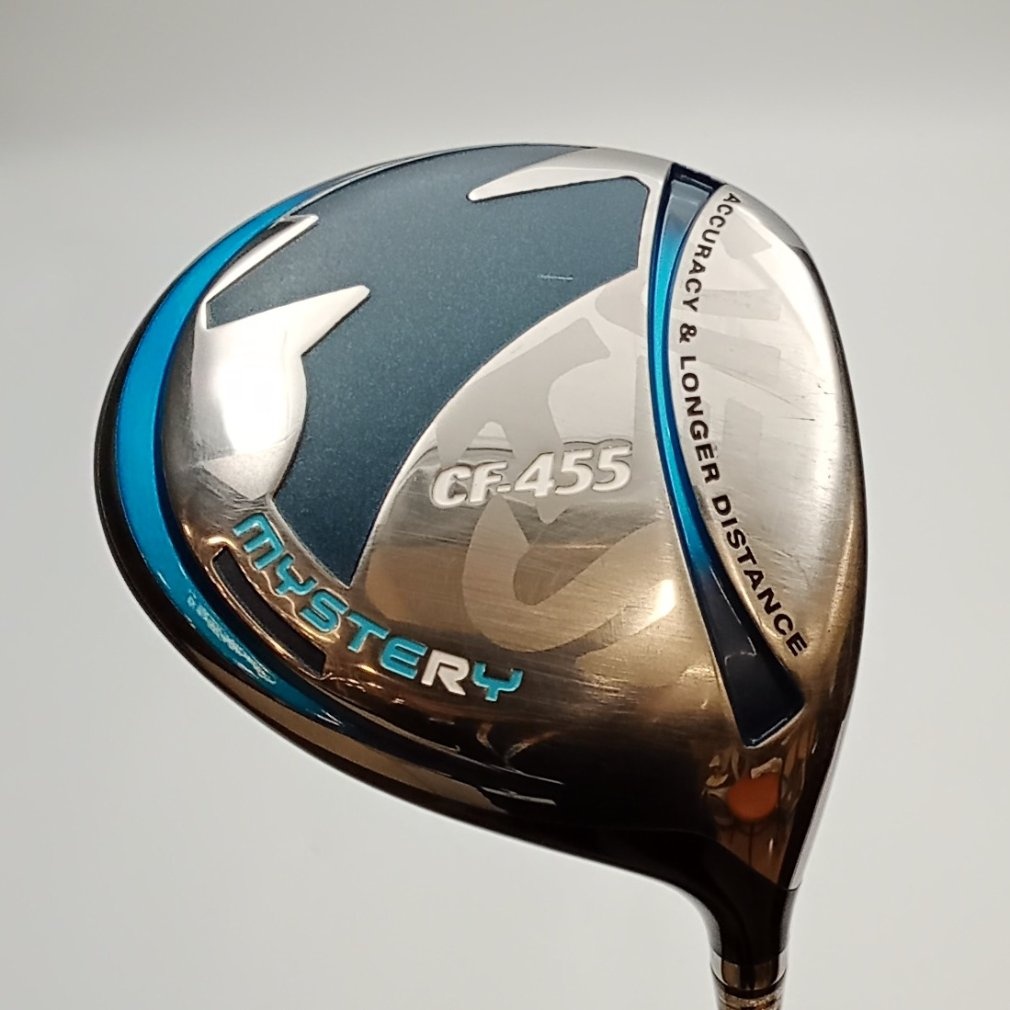 CF-455 1W Speeder 569 EVOLUTION Ⅶ[ｶｽﾀﾑ(通常)](-)