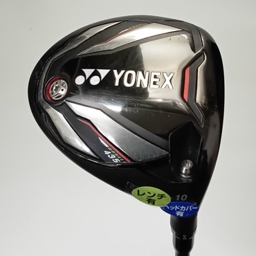 EZONE GT 435 (2020) 1W 10°  SR NST002