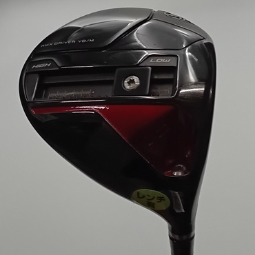 RMX　VD/M 1W Speeder　NX　BLACK　50