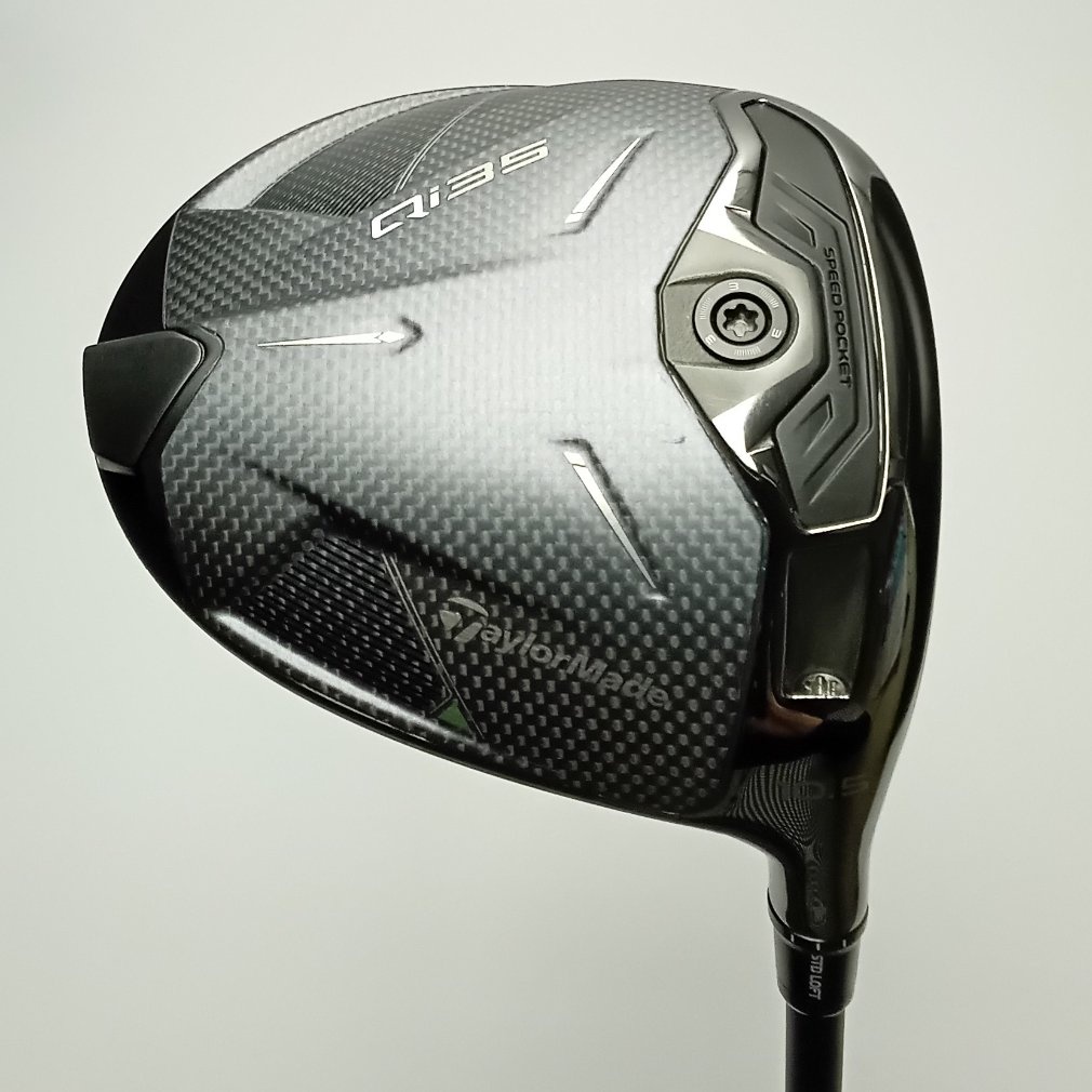 Qi35 1W Diamana BB 63[ｶｽﾀﾑ(通常)]｜Alpen Online