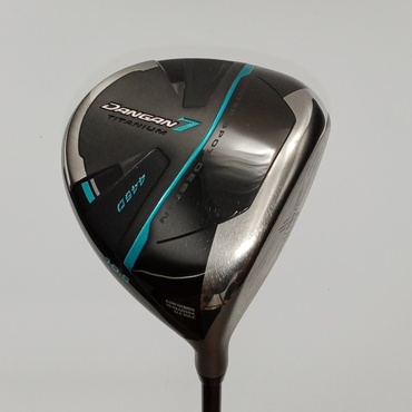 DANGAN7 1W