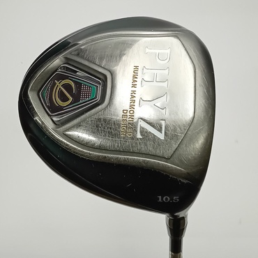 PHYZ　(2019) 1W 10.5°  R-Light PZ-409W