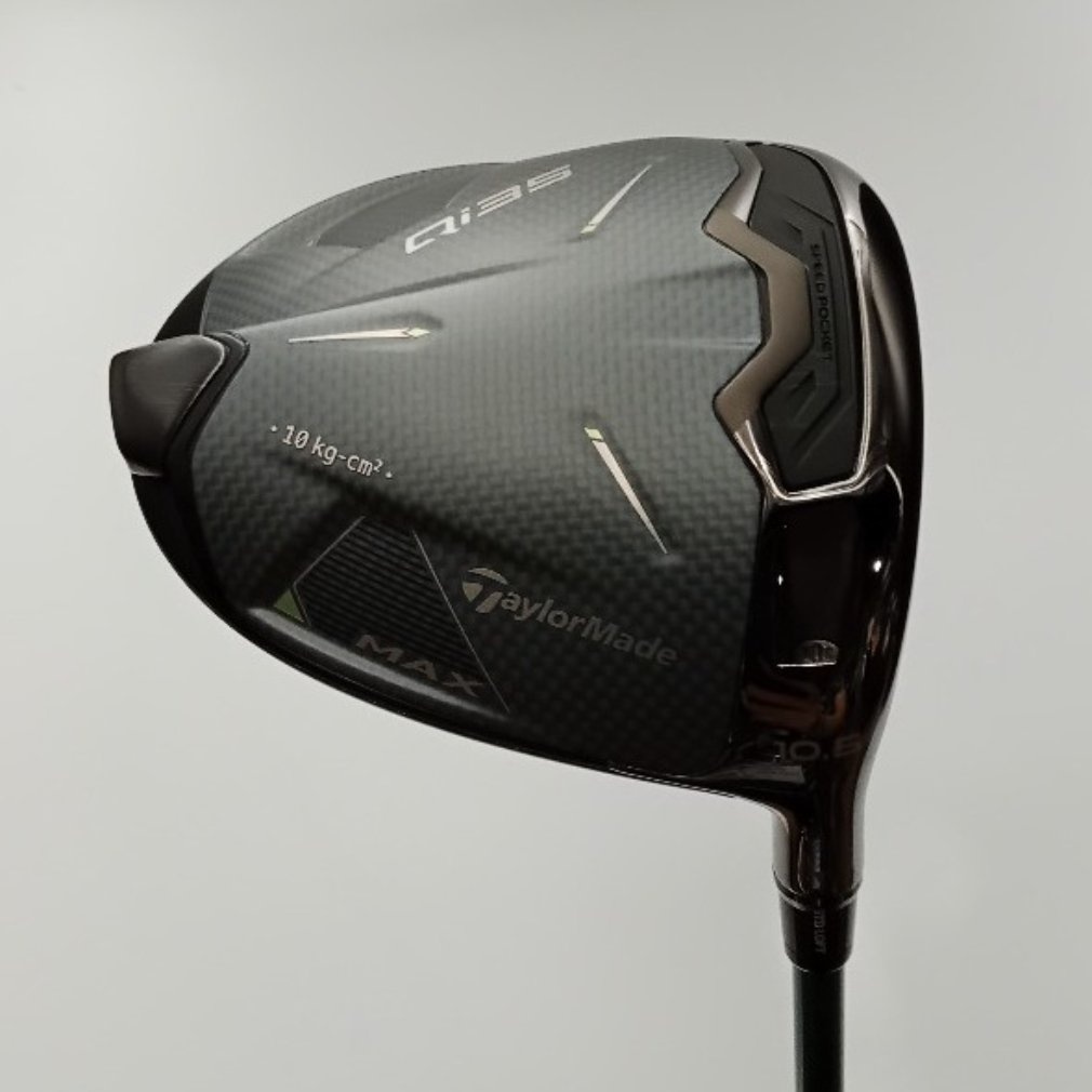 Qi35 MAX 1W Speeder NX GREEN 50[ｶｽﾀﾑ(人気)]｜Alpen Online